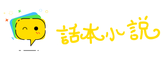 开疆拓境网